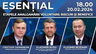 Esențial // Etapele amalgamării voluntare: riscuri şi beneficii