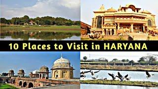 10 Most Famous Tourist Places in Haryana || Haryana ki sabhi Famous Tourist Places ke naam