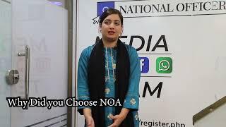 Why Did You Choose NOA | Aspirant From KP  | National Officers Academy