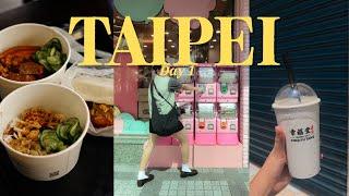 Taiwan Vlog  What to eat & where to stay in Taipei | street food, night market, | Daan District