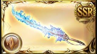 [GBF] Superlative Weapon Recommendations December 2024