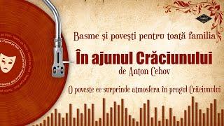 În ajunul Crăciunului - Anton Pavlovici Cehov | Povesti pe Vinil