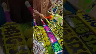 Tape ball cricket Equipments for more video subscriber and done  #14august