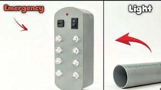 how to make emergency lightemergency light kiase  ! Technical shankar  (#emergencylight #videos )