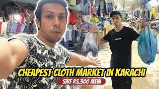 Cheapest clothes market in Karachi | market loot li