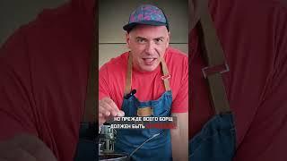 Каким должен быть идеальный борщ? Секрет от блогера