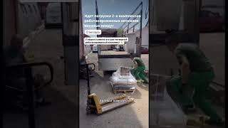 Автомойка самообслуживания под ключ