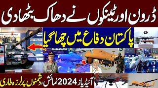 IDEAS 2024: Pakistan's Advanced Weapons on Display | Shahpar-III Drone & PAC MFI-17 Mushshak | SAMAA