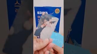 #shorts | 이디야커피 변우석 포토카드 언박싱 | #ediyacoffee #변우석
