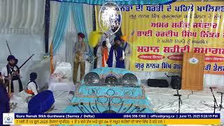 Guru Nanak Sikh Gurdwara (Surrey-Delta)