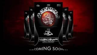 Hussain Jari Promo 2011-2012.wmv