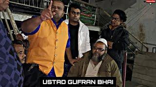 USTAD GUFRAN BHAI || LUCKNOW SHAHER KE USTADO MAI || BEST KITE FIGHTER || KITE FLYING || #kite