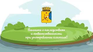 Прямая трансляция пользователя Первый городской канал в Кирове