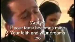 The Jewish Arab Peace Song w  English subtitles