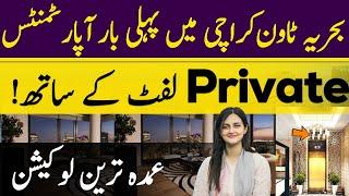 1st Time Apartment with Private lift in Bahria Town Karachi | Beautiful Location 2 & 3 Bedrooms Flat