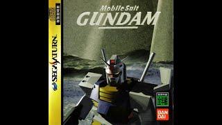 Mobile Suit Gundam (English v1.0) [Saturn]