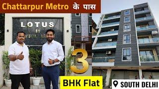 Spacious 3-BHK Flat near Chattarpur Metro | Flats in South Delhi | Gated Colony Flats in Delhi