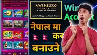 how to use winzo app in nepal 2023 // अब नेपालबाट यसरि *WINZO GOLD APK* मा login गर्नुहोस्