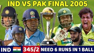 INDIA VS PAKISTAN ODI MATCH 2005 | FULL MATCH HIGHLIGHTS | MOST SHOCKING MATCH EVER