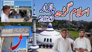 Islamghar Bazaar 2023 | اسلام گڑھ بازار | Rabi Shopping Centre | Mirpur Azad Kashmir