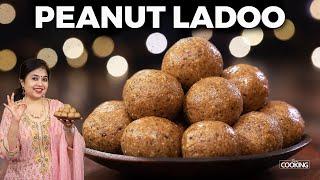 Peanut Ladoo Recipe | Healthy Snacks | High Protein Snacks | Peanut Ladoo with Jaggery