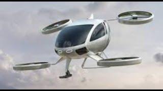 Future of Aviation - Flying cars and Air taxis #aviation #airtaxi #flyingcar