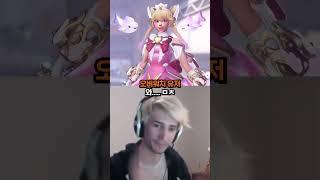최근 개떡상 중인 오버워치 근황......