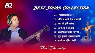 Best Songs of Titus Dhunucky | El Shaddai Songs | Aatmik Dhun