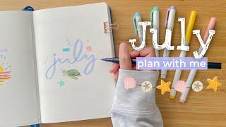 July Bullet Journal Setup • Plan with me 🫧 dreamy beach theme