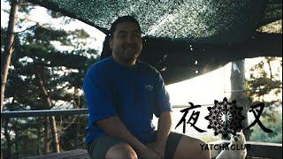 산장지기(山地戰士) 김회민  광고o