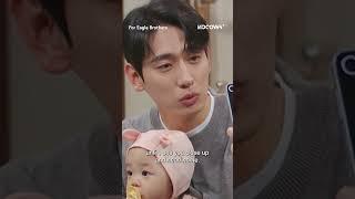 #YoonPark's care for #ShinSeulGi warms her heart  #foreaglebrothers #kdrama #kocowa