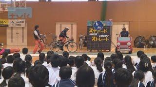 中学生を対象にした自転車交通安全教室　横浜市