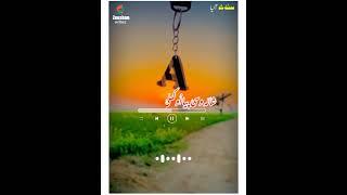 New Song WhatsApp Status Writes Zeeshan Ali Official ️