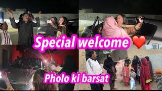 Aunty sitara ka boht piyara welcome || Alishba Amir daily vlog