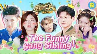 The Fun Sang Sibling! Bai Jingting/Zhao Lusi/Chen Zheyuan/Zhang Ruonan |Hidden Love |The First Frost