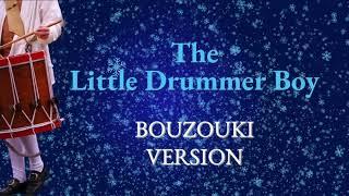 The Little Drummer Boy - Bouzouki Version - Odeon International