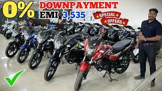 New 2025 Honda SP125 All Colour Minimum Downpayment Finance EMI Document   || Honda SP125 