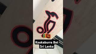 Sri Lankan Kookaburra Bat  #cricket #sports #batmen