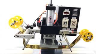 Automatic Pneumatic Hot  Foil Stamping Machine