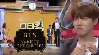 You Don't Know Who J-hope is, Right? [BTS Variety Chronicles]