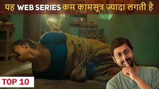 Top 10 Level Breaking Hindi Series 2023