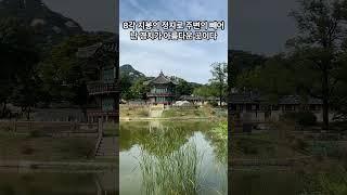 평양성 을밀대