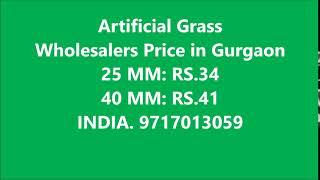 Artificial Grass Wholesalers in Gurgaon-97112-97573, India