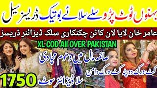 *Hurry up* Branded Lawn Cotton Chicken Kari & Silk Designer Dresses Cod All Over Pakistan