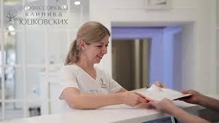 Ахмадеева Евгения Викторовна