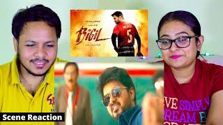 Bigil HD Tamil Comedy scenes REACTION | #ThalapthyVijay | Mr. & Mrs. Pandit