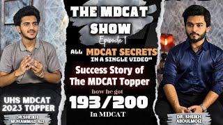 THE MDCAT SHOW - Episode 1 | May 18,2024 | Powered By InSight MDCAT