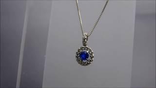 アウィナイト  hauynite pendant necklace