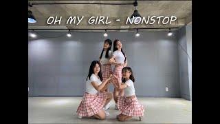 OH MY GIRL - NONSTOP cover by 가수오디션반 수강생