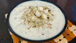 Creamy Vermicelli Banana Custard || Amirtha Food